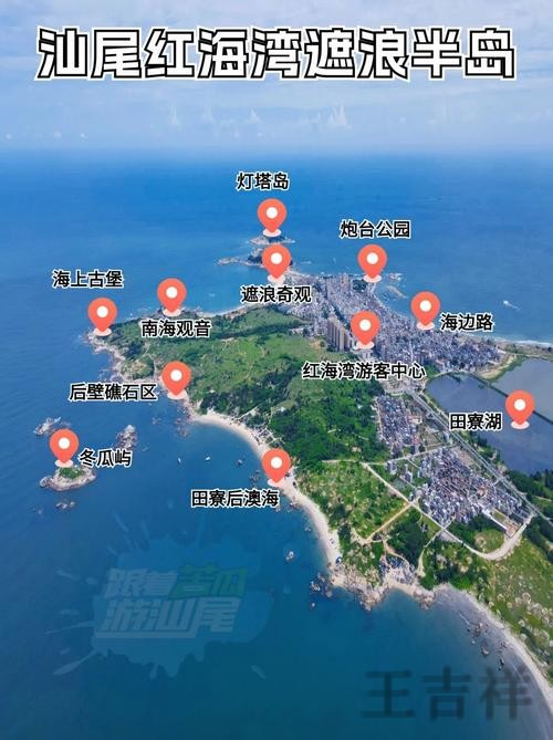 半岛APP下载地址与安装教程分享